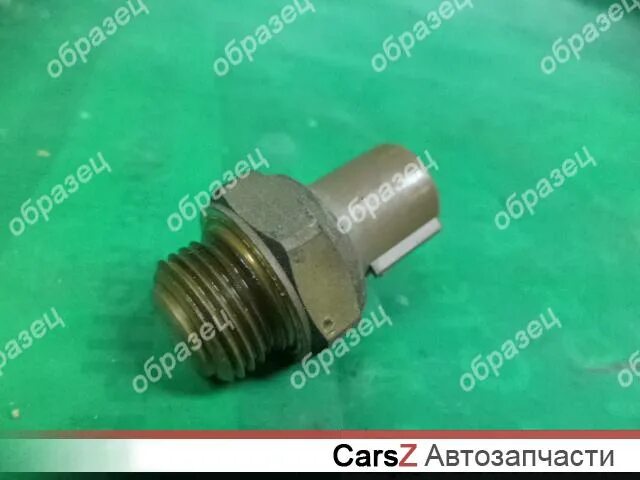 95147 датчик температуры perkins. Датчик 2 температуры охлаждающей жидкости. Датчик температуры hr v. Датчик температуры hr v. Датчик v2053 vernet.