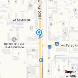 Мфц прокопьевск институтская телефоны