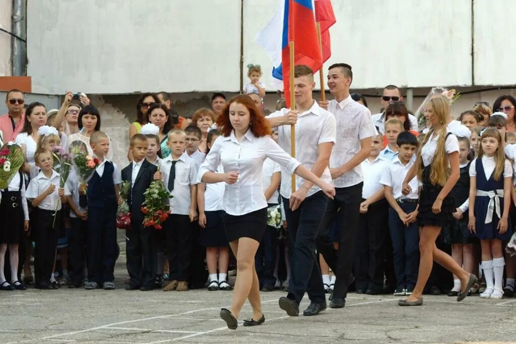 Х школьный крымский