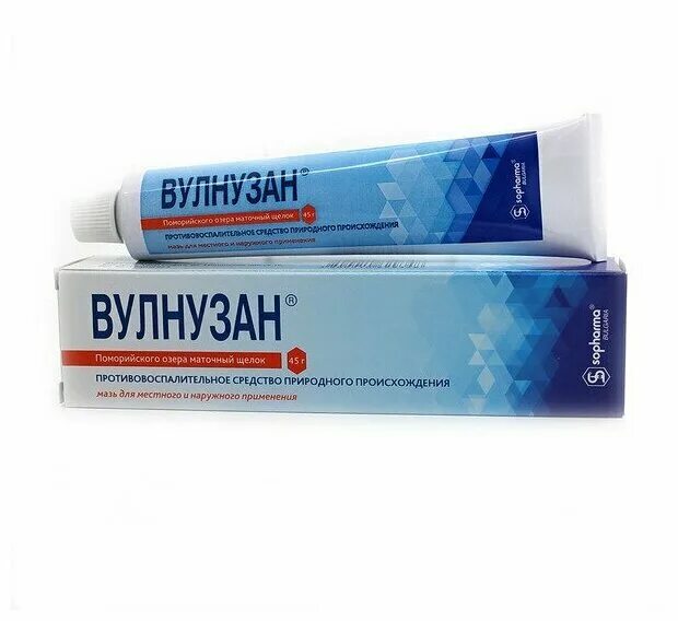 Мазь вулнузан инструкция по применению от чего. Вулнузан 45г мазь софарма. мазь для наружного местного применения вулнузан. вулнузан мазь инструкция. вулнузан мазь фото.