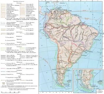 Озера южной америки на контурной карте Vivadacha.ru