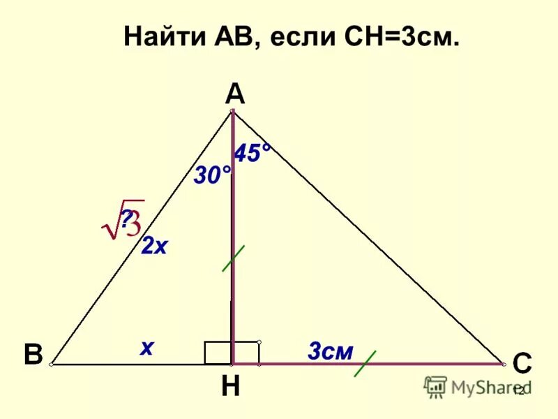 биссектриса ab и bc. рис 4 230 найти ad ab. задачи на прямоугольный треугольник 7 класс по готовым чертежам. 231. Bd биссектриса угла abc угол bd be.