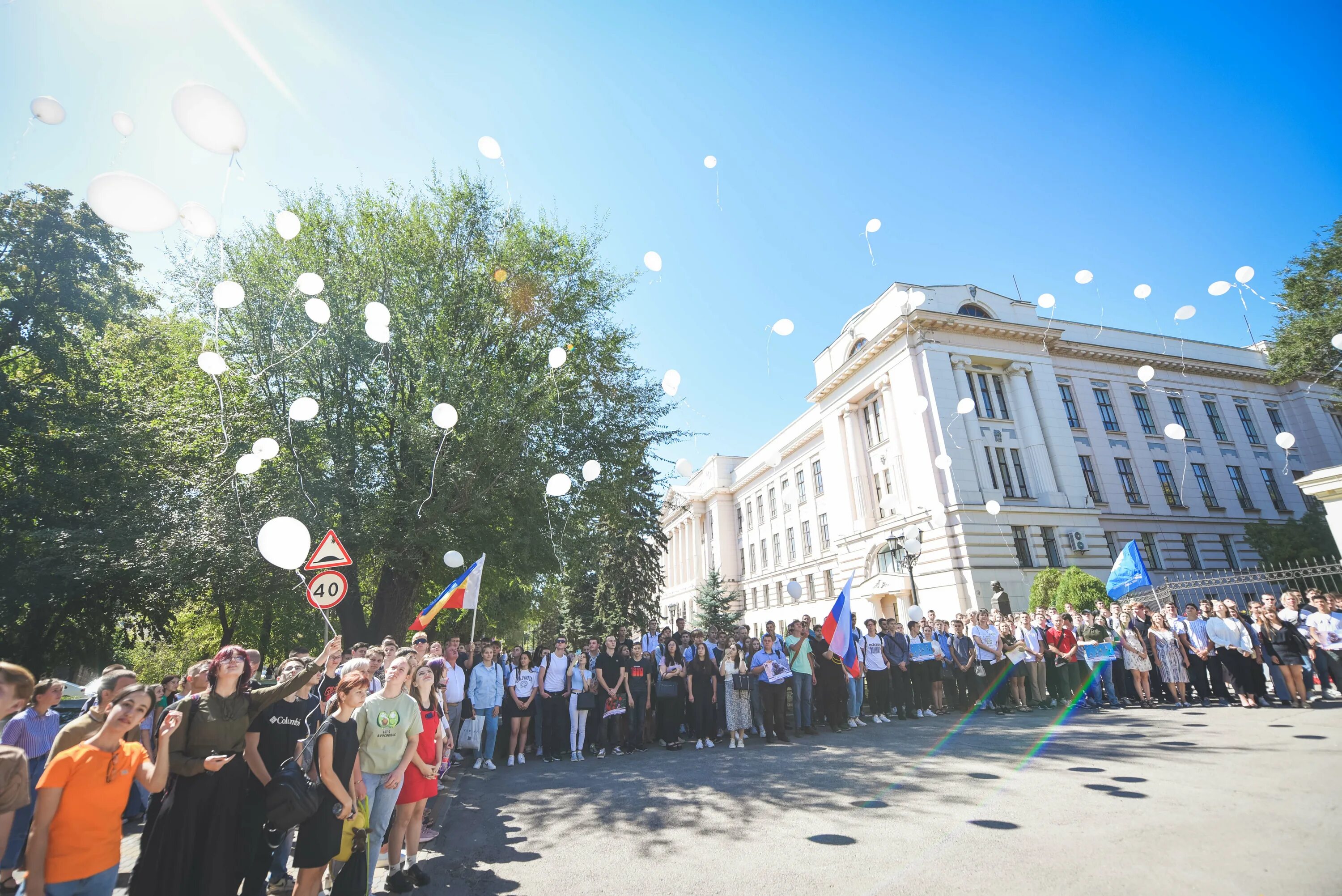 Ерш новочеркасск сегодня. НПИ Новочеркасск. Митинг в Москве. Пожар в НПИ Новочеркасск. ЮРГПУ.