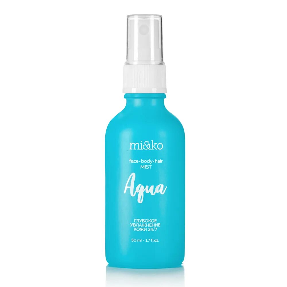 Увлажняющий мист для волос и тела. Мист aqua mist 50 мл. увлажняющий мист для лица. kitchen organic мист для тела. мист для лица хаксель.