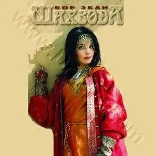Shahzoda sen