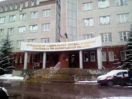 Осп по г вологде no 3