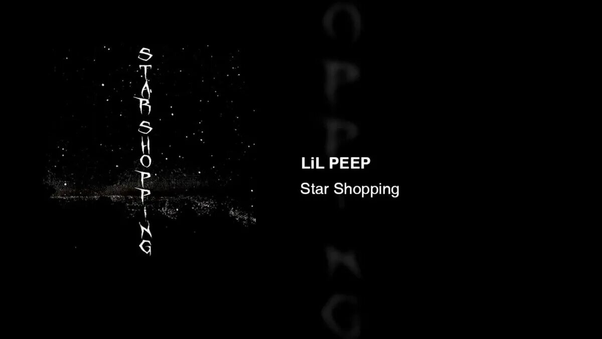 Лил пип музыка. Lil Peep Star shopping. Star shopping Lil Pepp. Лил пип Стар шоппинг. Lil Peep Стар шоппинг.