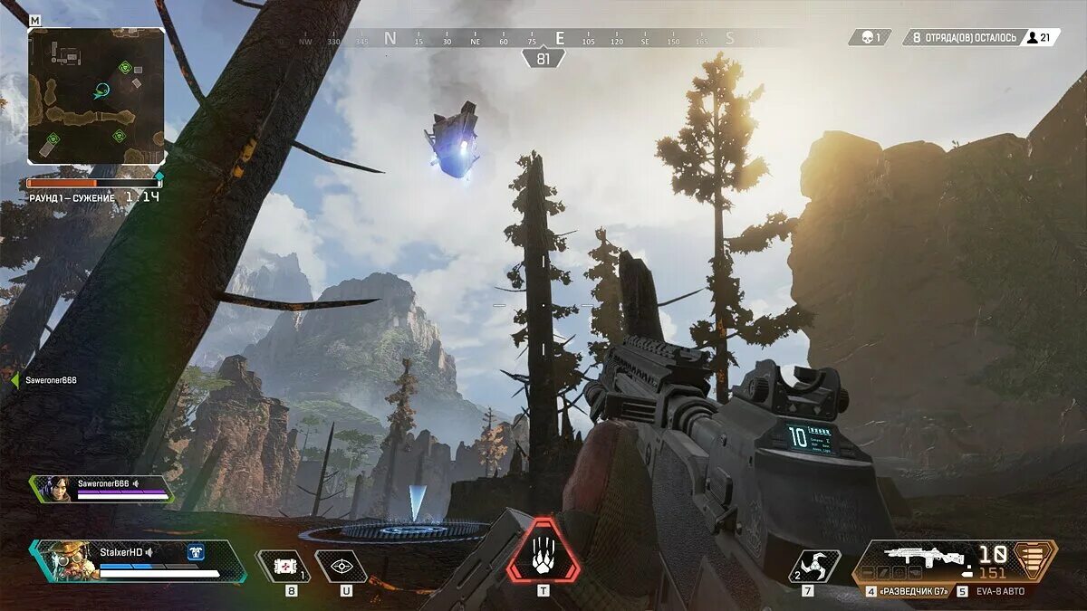 Apex обзор. Апекс скрины. игры похожие на апекс. apex скриншоты. apex legends скрины.