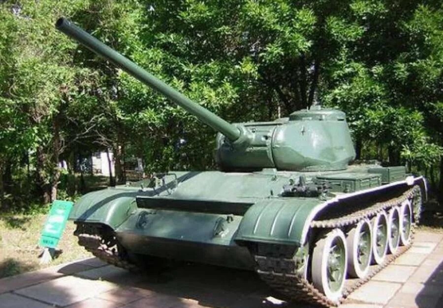 Поставь 44. Поставь 44. Цифра 44 красивая. Памятник степану бандере мем. Мемы про кальян.