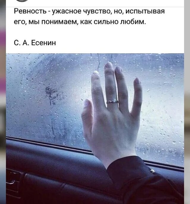 Как такое забудешь то за