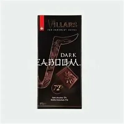 Шоколад Горький 85% Вилларс 100г. Вилларс 100г Горький шоколад 72%. Шоколад Villars Dark Pure intense Горький 72% какао. Шоколад чебоксары купить