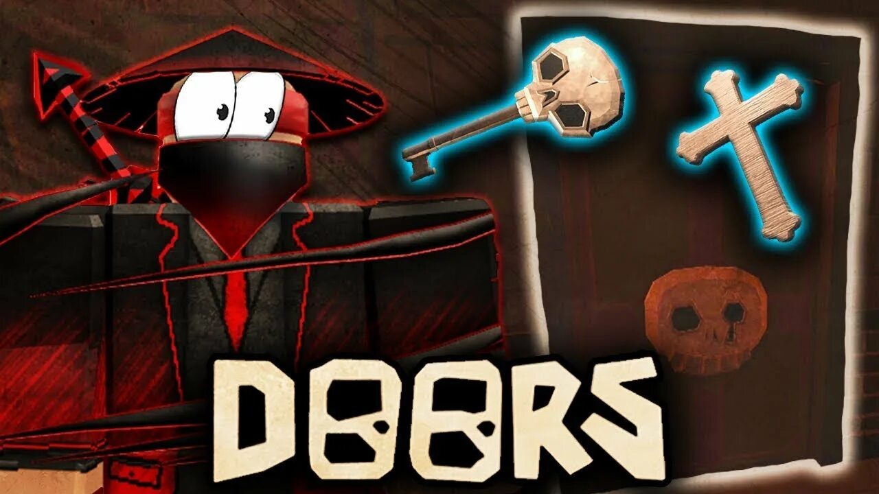 Игра в roblox дверь. Ключ Doors Roblox. Doors РОБЛОКС. Doors Roblox скелет.