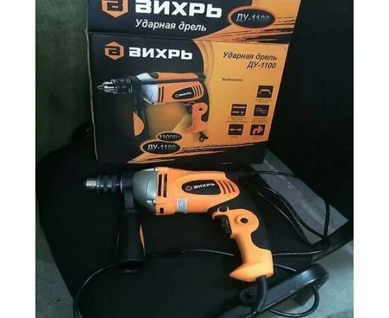 Перфоратор п-900к вихрь 72/3/2. Дрель вихрь ду-1100 72/8/4. Дрель вихрь ду-1100 72/8/4. Дрель ударная вихрь ду 1100. Дрель ударная ду-1100 вихрь.