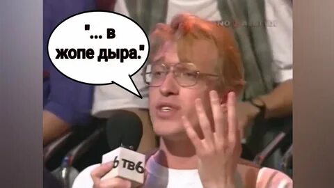 Капба акула пера