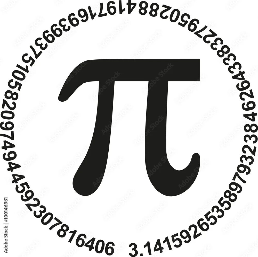 Таблица значений числа пи Degree and Radian Conversion Trigonometry Chart Zazzle Matematik, Bilgi, Semboll