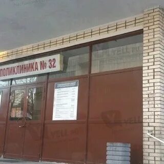 Телефон регистратуры вязьма
