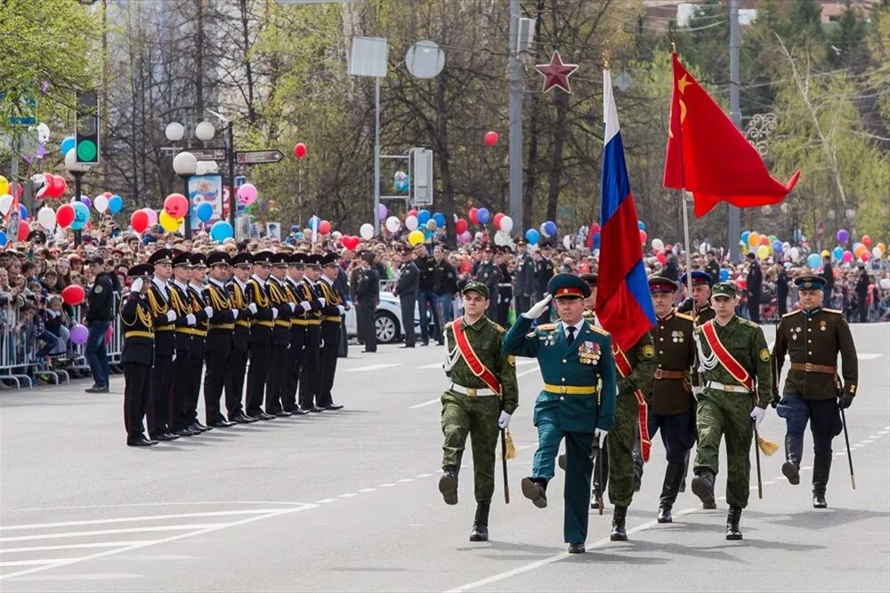 Знамена выносятся. Знамённая группа вынос Знамени. Парад Победы вынос Знамени. Вынос Знамени на день Победы. Торжественный вынос Знамени.