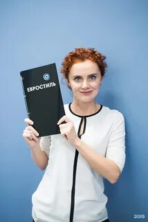 Валерьевна барнаул