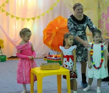 Сайт детский сад мишутка сургут