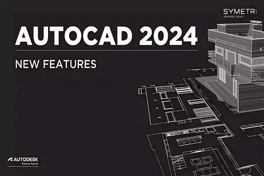 Autocad 2025 mac. Autocad 2025 mac