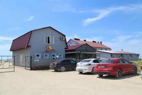 Должанская коса отели