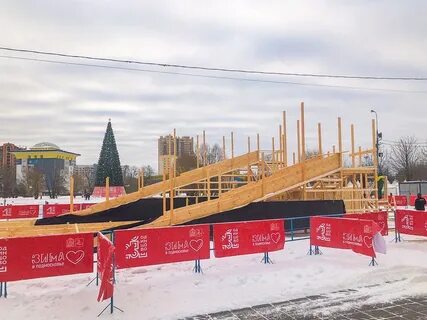 Горка 2021