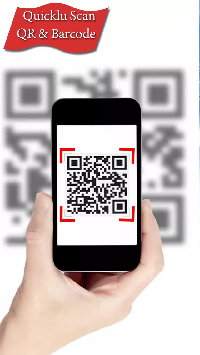 QR код сканер. Сканирование QR кода смартфоном. Планшет со сканером QR кодов. QR код привет.