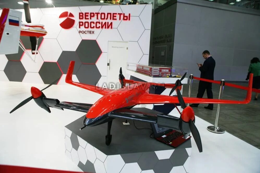 Бла елец. Бпла шмель. Беспилотный комплекс zala 421-16e5v2. Бла елец. Бпла vsr700.