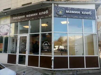 Краснодар фестивальный микрорайон улица тургенева