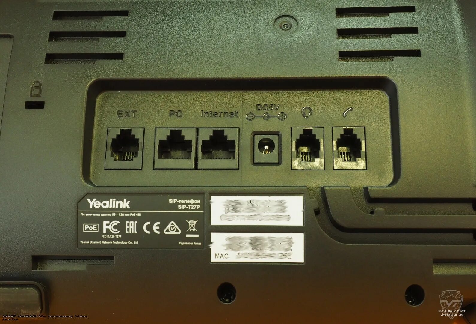 Sip t30. Yealink t27p. yealink sip-t27p. sip-t27p. sip-t42s блок питания.