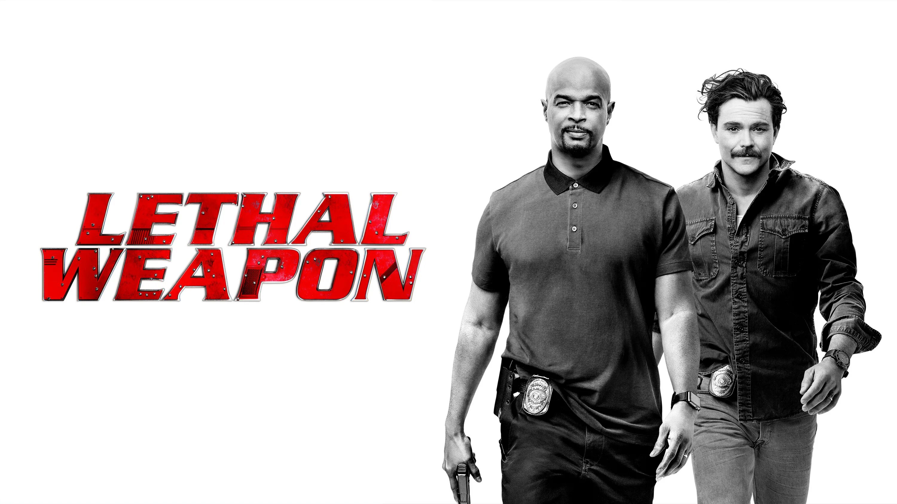 Lethal extension. Lethal extension