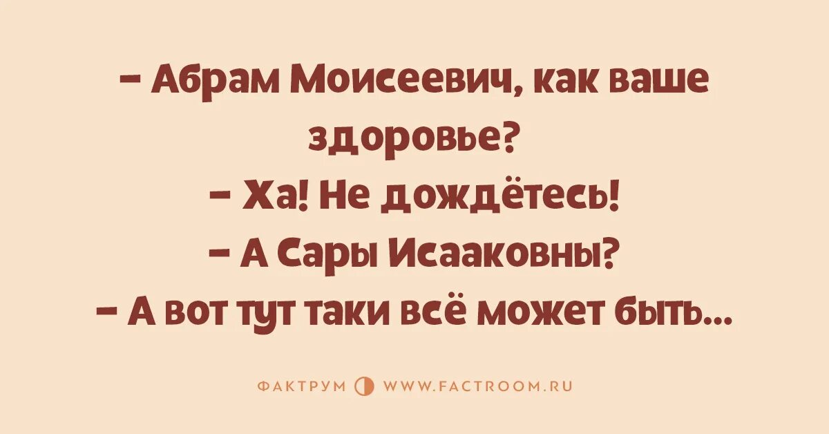 Проверьте дождетесь. Приколы на дорогах. Наконец то дождались. Очень грустно. Проверьте дождетесь.