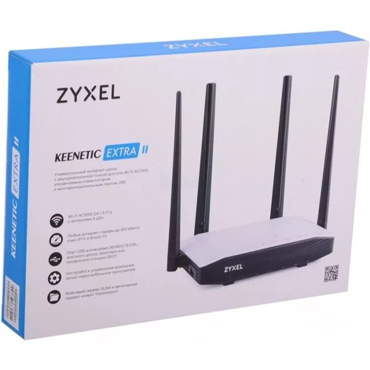 Купить роутер zyxel. Wi-Fi роутер ZYXEL Keenetic Extra. ZYXEL Keenetic Extra 2. Keenetic Extra ac1200. Роутер Wi-Fi ZYXEL Keenetic 2.