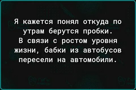 Вы кажется не поняли