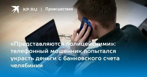 Продолжить грозить