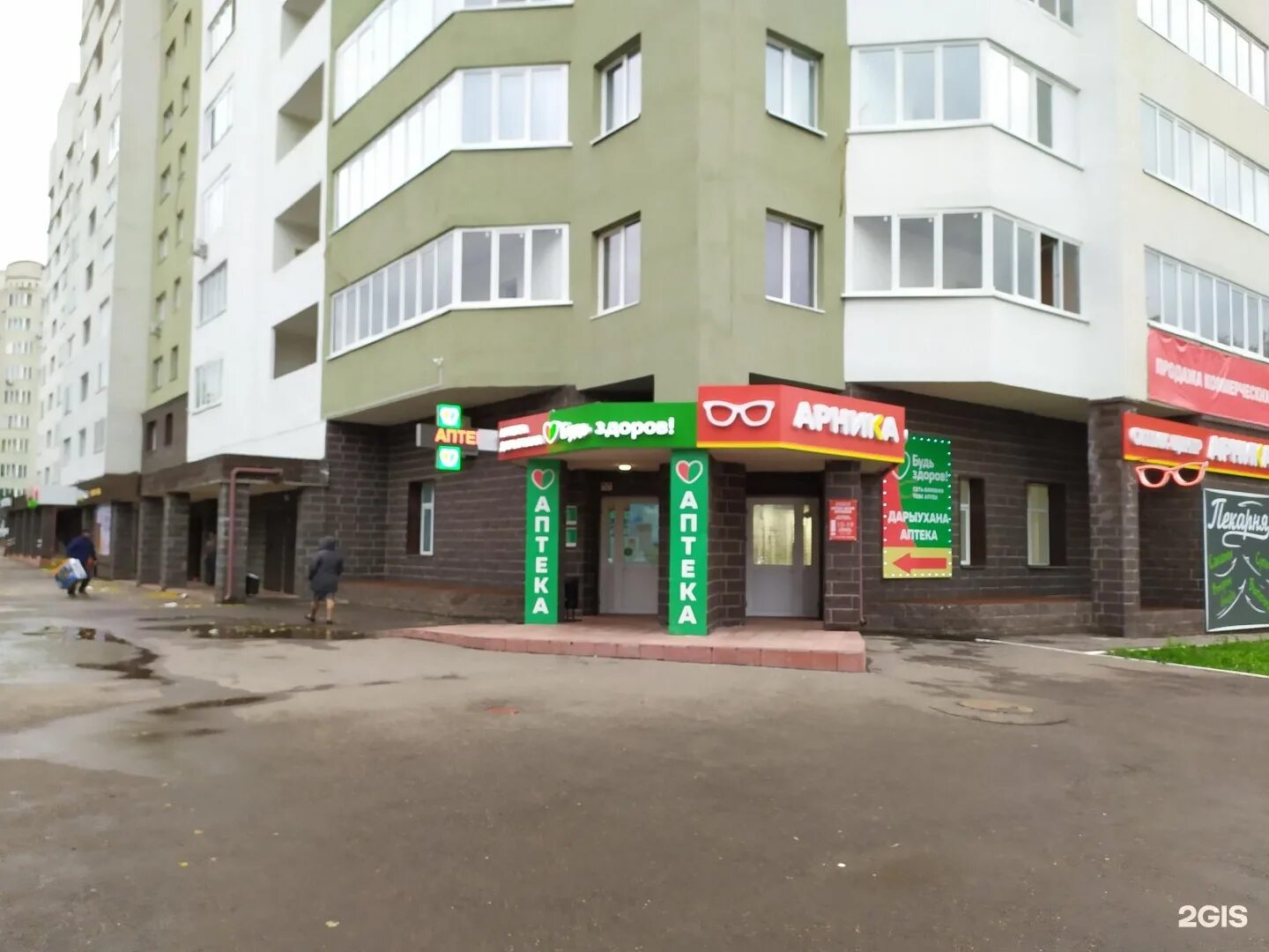 Достоевского 5. Достоевского 134 уфа. достоевского 134 уфа на карте. достоевского 8 орел. аптека на достоевского фарм.
