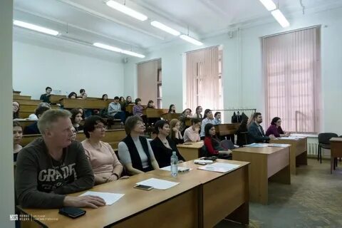 Кфу биология