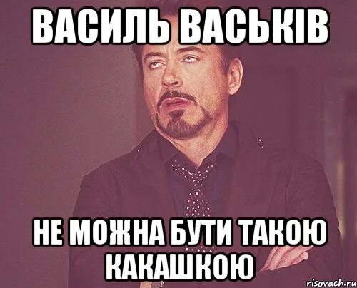 Сережа давай домой мем скачать звук Наконец-то нормальные тормоза ЗАЗ Lanos, 1,5 л, 2012 года запчасти DRIVE2