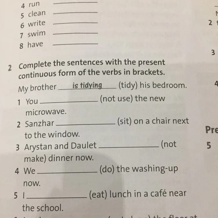 3 write sentences using the present continuous. Complete the sentences with the present continuous form of the verbs in brackets. complete the sentences with the. complete the sentences with the present continuous. complete the sentences with the verbs in brackets.