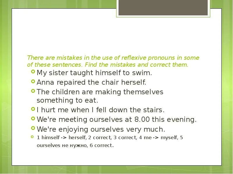 Find mistakes and correct them. Гдз по английскому языку there are mistakes in some of these sentences .find them and correct them. There is one mistake in each sentence find and correct it 4 класс. Correct the mistakes if any they are discussing the. Find the mistake in each