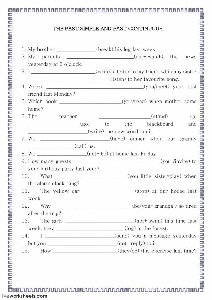 Past Simple or Past Continuous: Worksheet