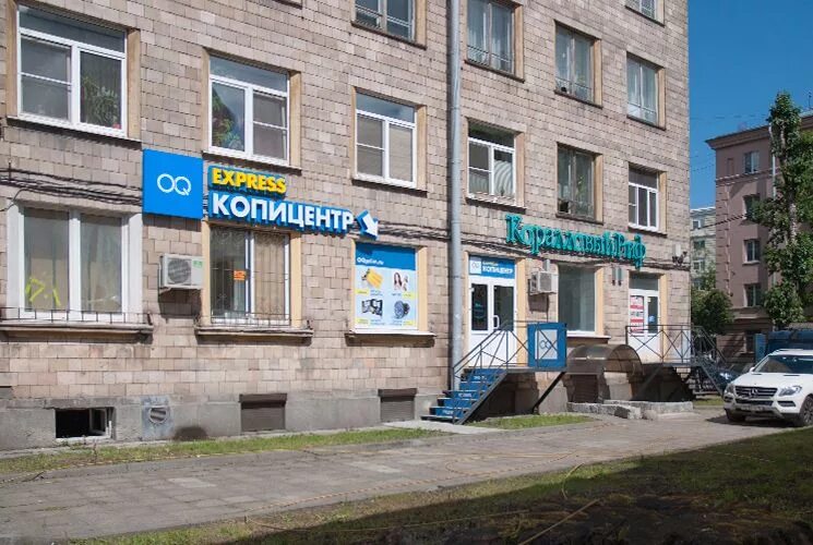 Санкт петербург проспект стачек 90. 2. Стачек 100. Санкт петербург проспект стачек 90. Стачек 90 сбербанк.