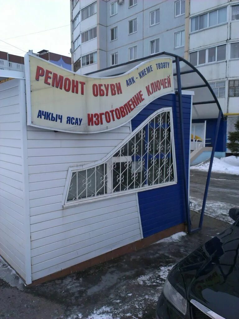 аптека таблеточка курск студенческая. гостиница студенческая 8а белгород. кафе каспий курск. ул студенческая 8а. студенческая 8 белгород.