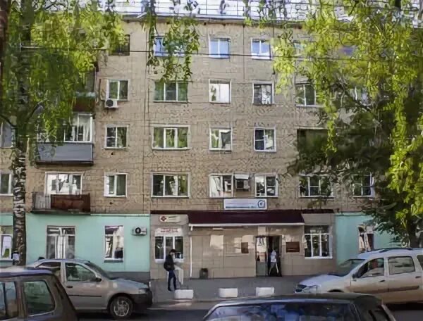 грибоедова поликлиника 7 киров. грибоедова 45 киров телефоны. поликлиника на ул грибоедова киров. киров, ул. химический переулок 6а.