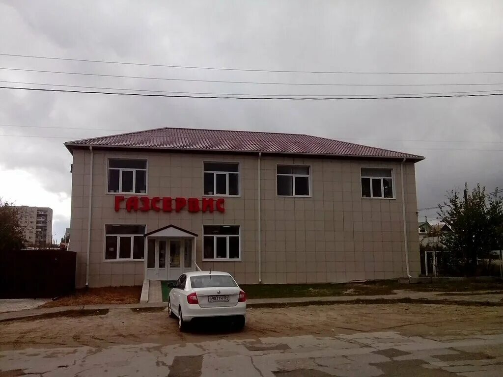 Склад газового оборудования. Магазин газового оборудования ижевск. Магазин газовых инструментов. Магазин газовик старый оскол. Магазин газовых запчастей.
