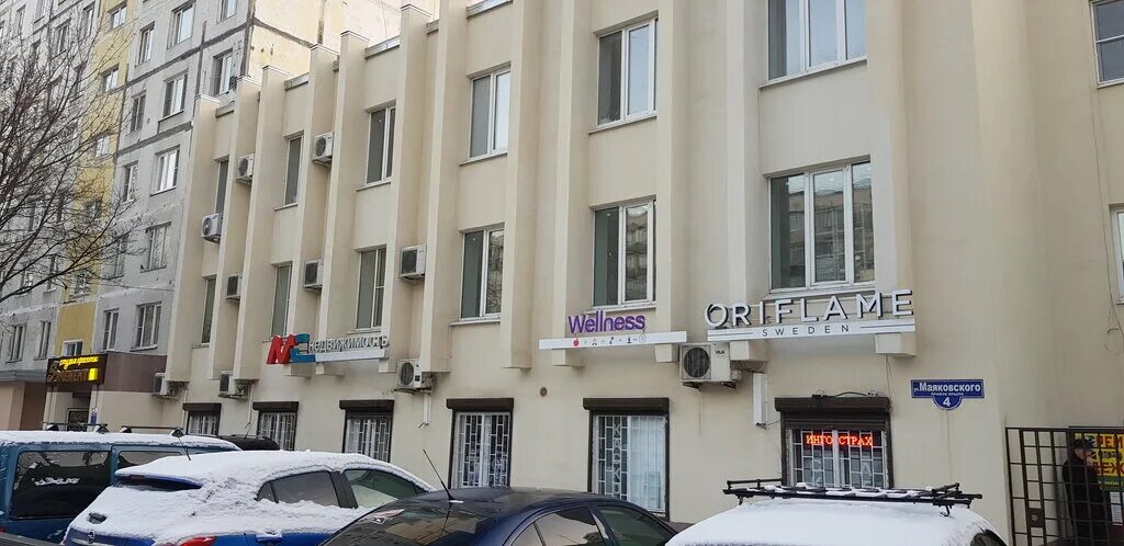 железнодорожный улица маяковского дом 4. маяковского 4 железнодорожный. железнодорожный ул маяковского 4. железнодорожный, ул. московская область, г.