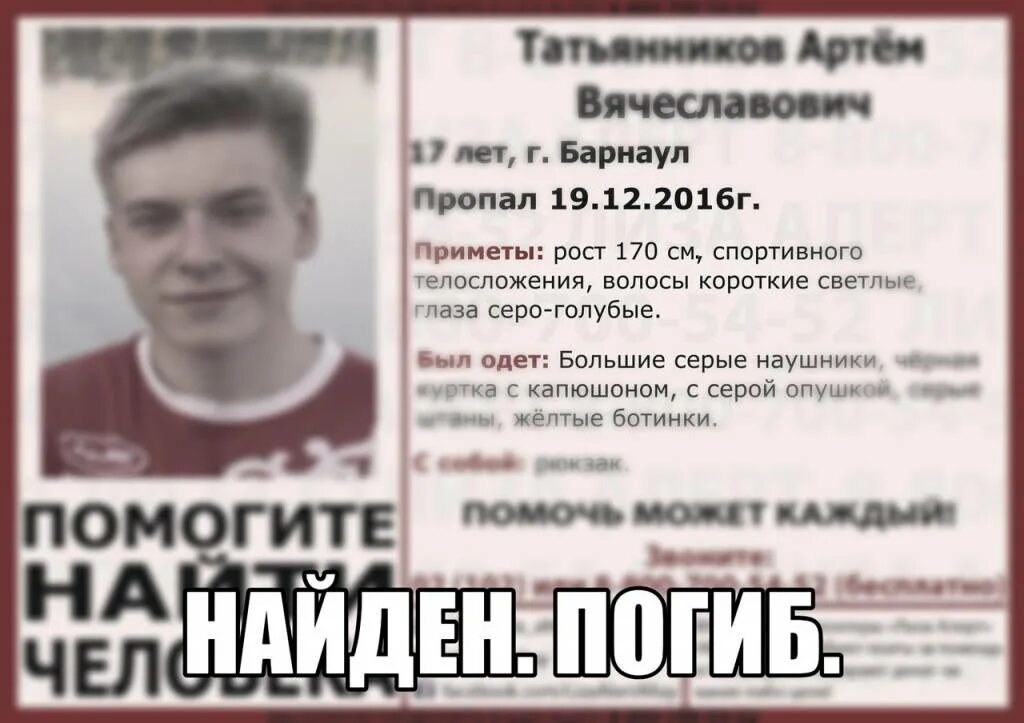 Макс умирает в 4. Марцинкевич максим сергеевич похороны. Книга мертвый макс. Фотографии книги здравствуй брат мой бзоу. Макс умирает в 4.