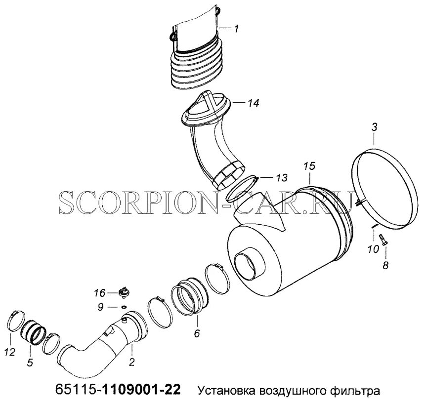 Крышка воздушного фильтра камаз. Воздухозаборник воздушного фильтра КАМАЗ 65115. Крепление для воздушного фильтра КАМАЗ 65115. Фильтр воздушный в сборе КАМАЗ 65115. Крепление воздушного фильтра КАМАЗ 501.