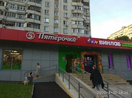 Ул красного маяка 15а