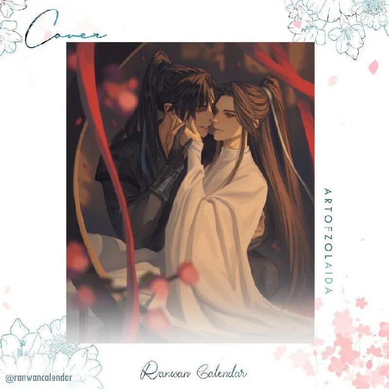 The demon venerable’s wistful desire. достопочтенный демон постоянно думает о нем. аниме инцидент кэмоно манга. Demon venerable also wants to know chibikko. хочет персонажи.